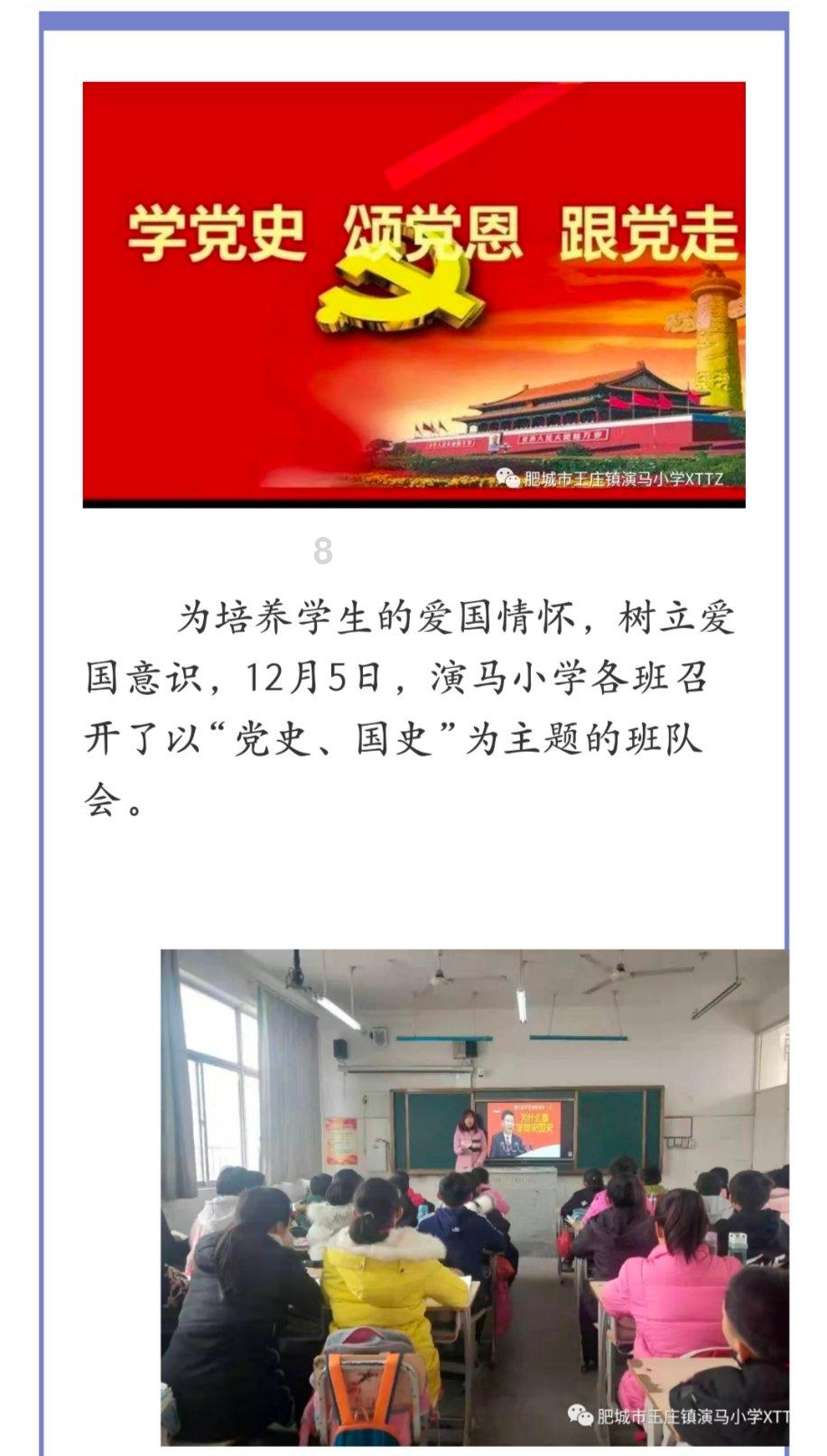 吉鹿力问答社区,快来发现更多对于三四级沥青路面层改造后的使用年限的规定的乐趣!