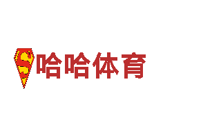 智能家电企业爱博体育APP手机版，智能生活新体验